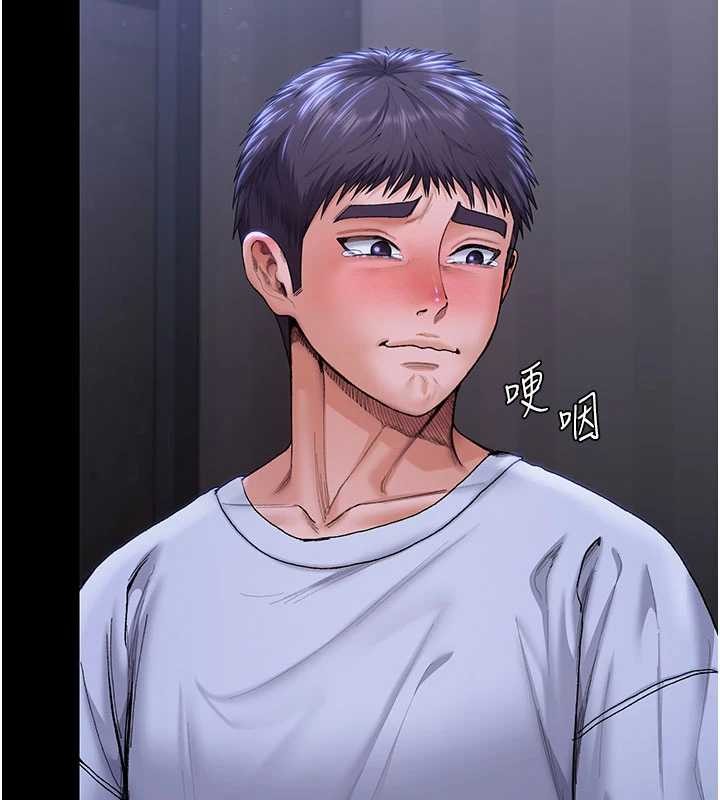 第23话-正式上工前的检查作业