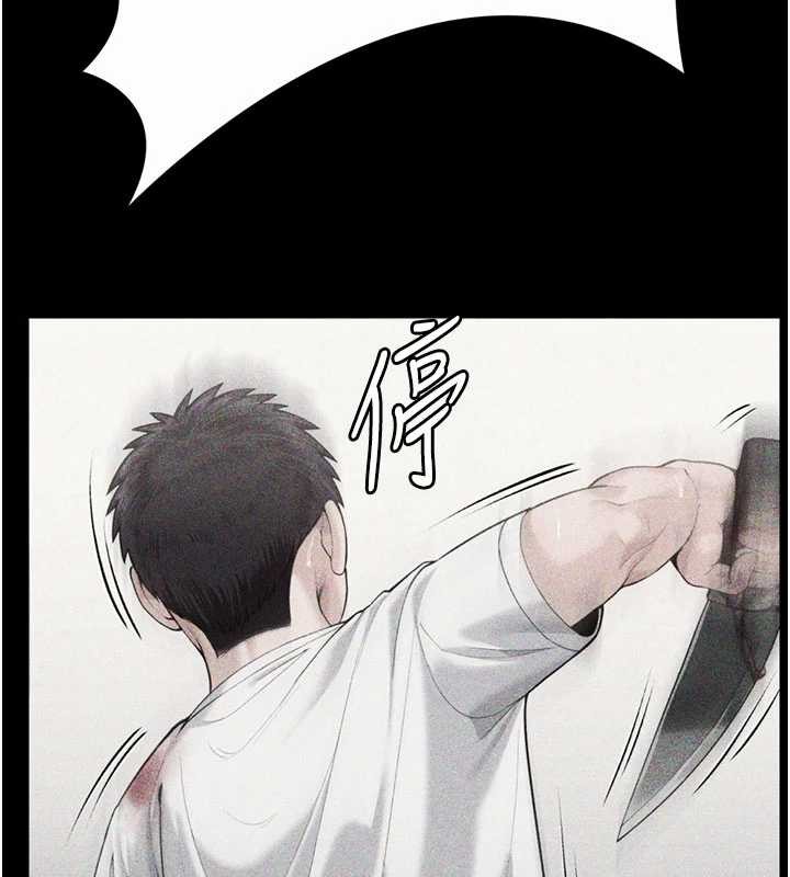 第23话-正式上工前的检查作业