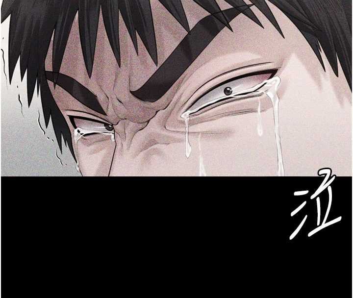 第23话-正式上工前的检查作业