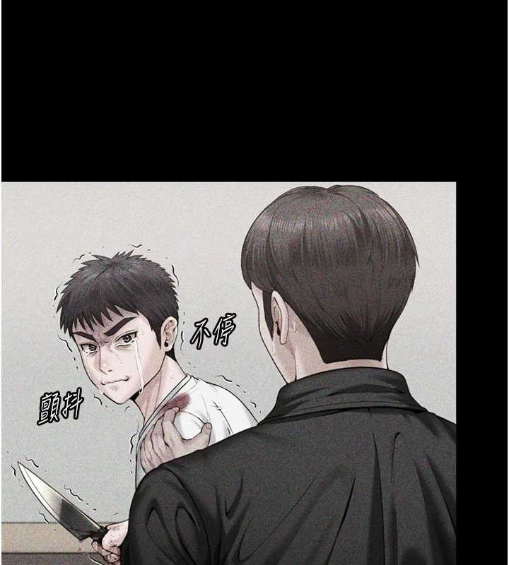 第23话-正式上工前的检查作业