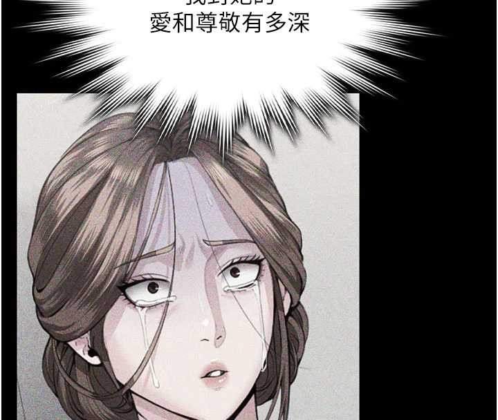 第23话-正式上工前的检查作业