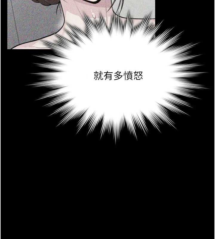 第23话-正式上工前的检查作业
