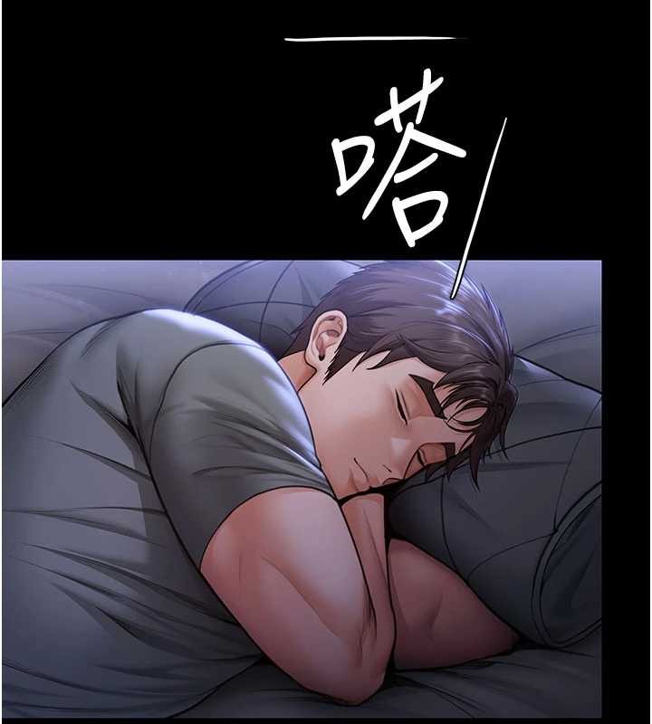 第23话-正式上工前的检查作业