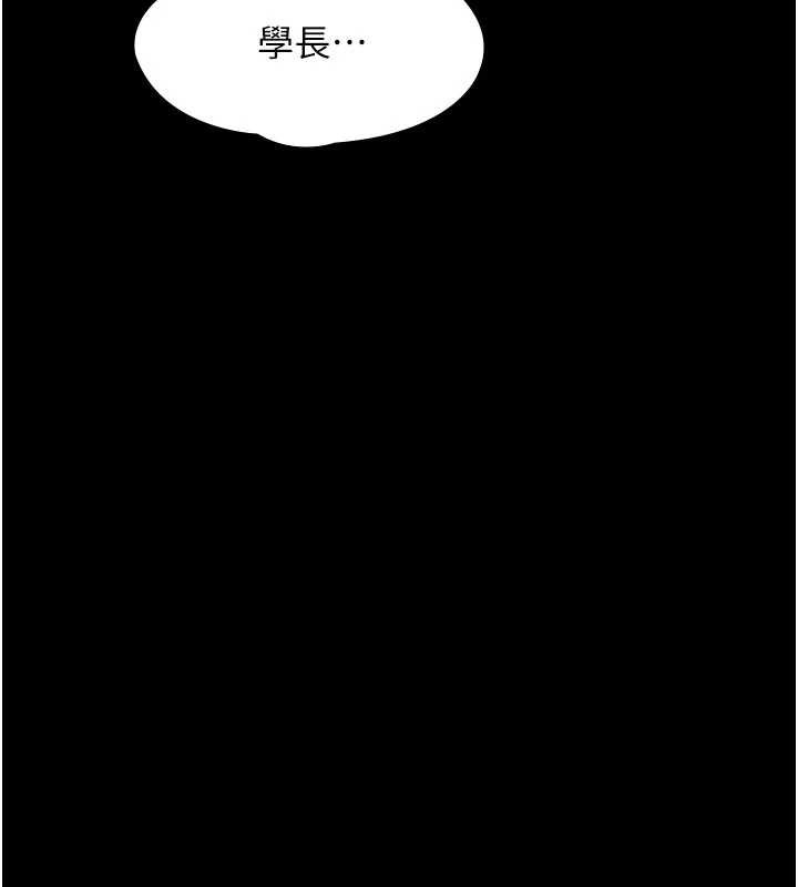 第23话-正式上工前的检查作业