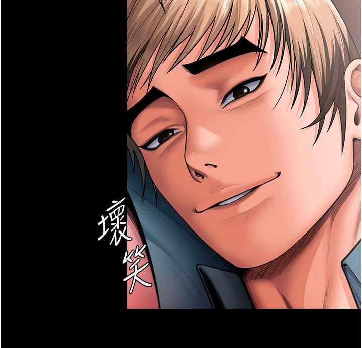 第23话-正式上工前的检查作业