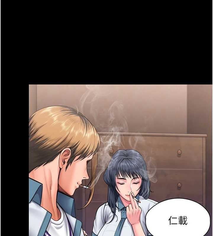 第23话-正式上工前的检查作业