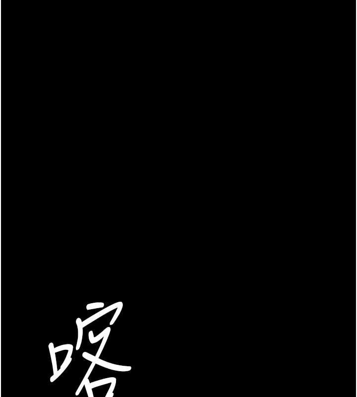 第23话-正式上工前的检查作业