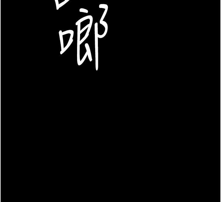 第23话-正式上工前的检查作业