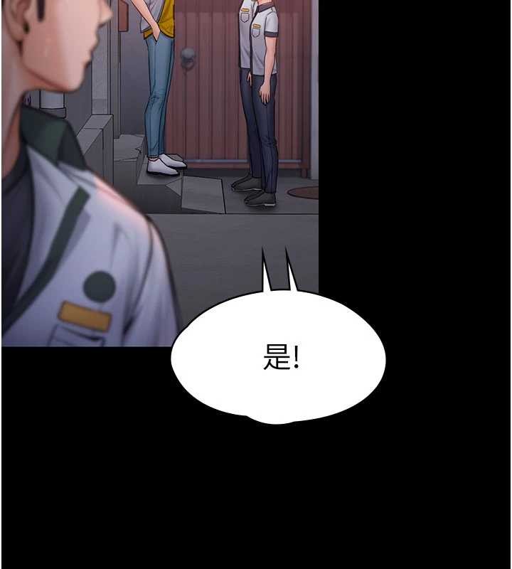 第23话-正式上工前的检查作业