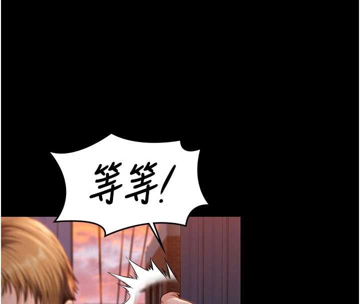 第23话-正式上工前的检查作业
