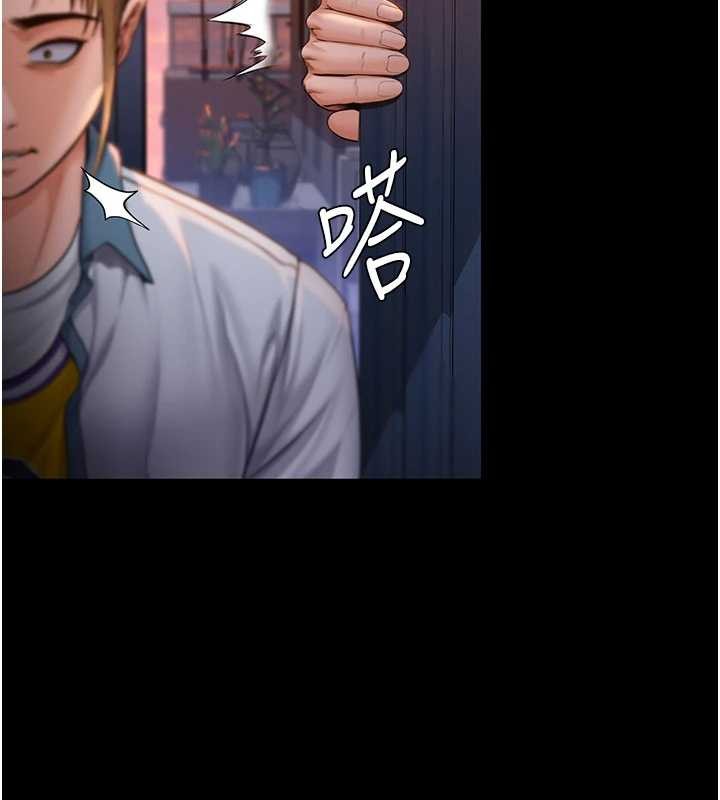 第23话-正式上工前的检查作业