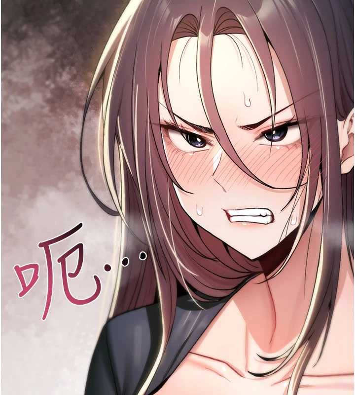第19话-喜欢被大叔干吗?