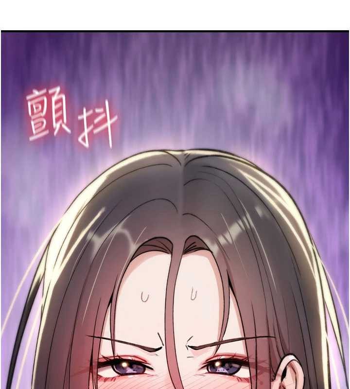第19话-喜欢被大叔干吗?