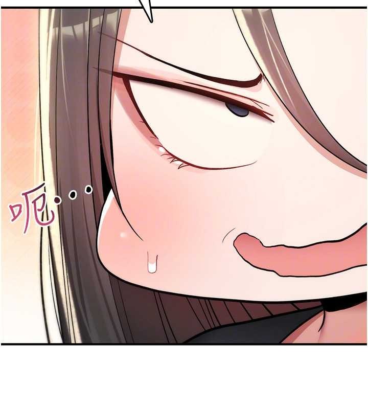 第19话-喜欢被大叔干吗?