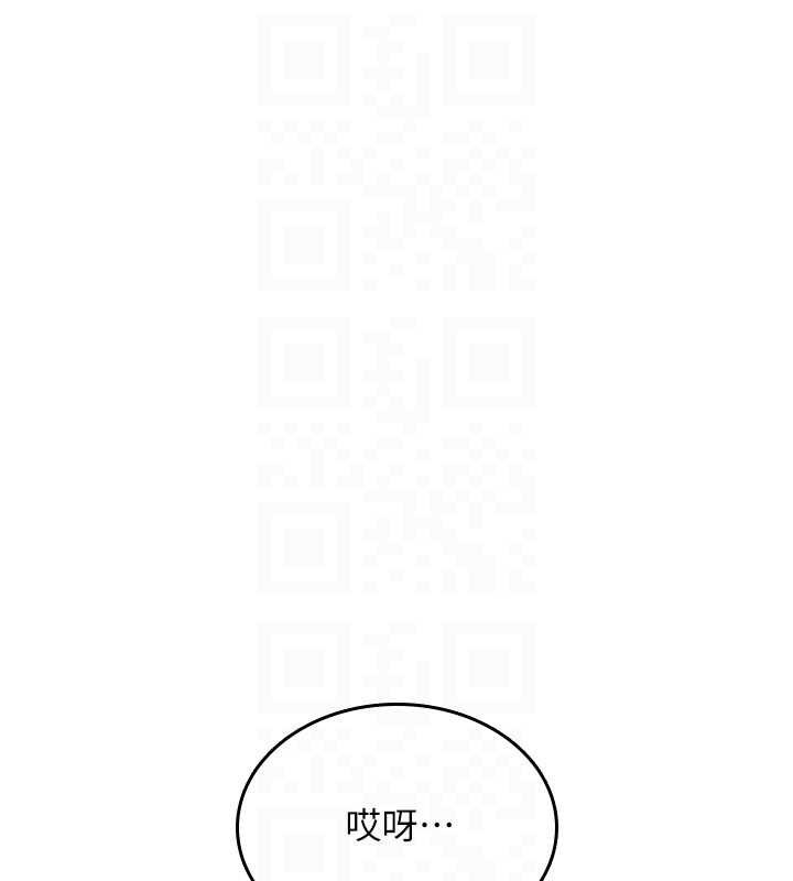 第19话-喜欢被大叔干吗?