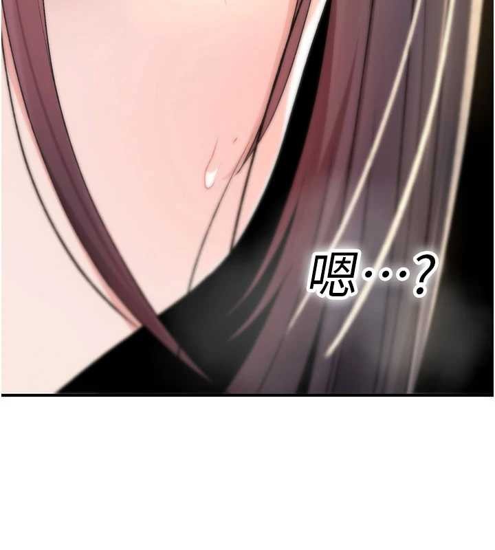 第19话-喜欢被大叔干吗?