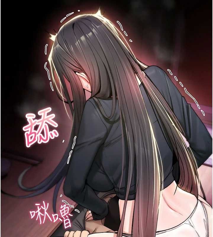 第19话-喜欢被大叔干吗?