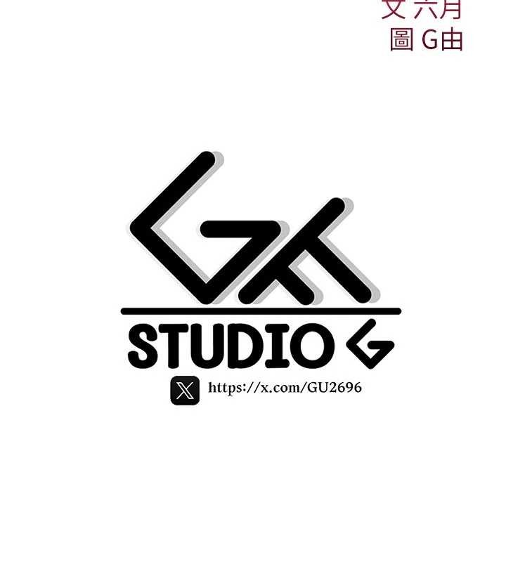 第19话-喜欢被大叔干吗?
