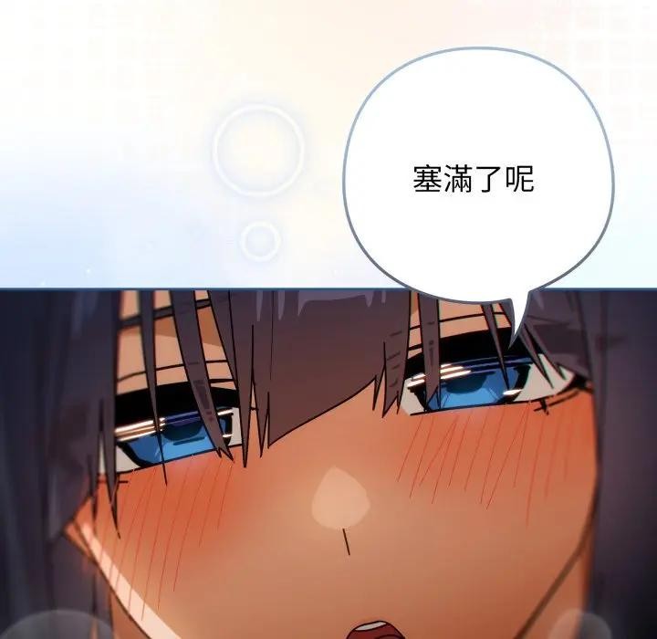 第二季 第28话