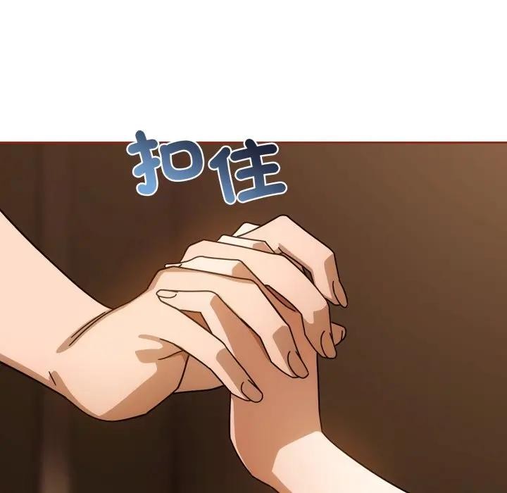 第二季 第28话