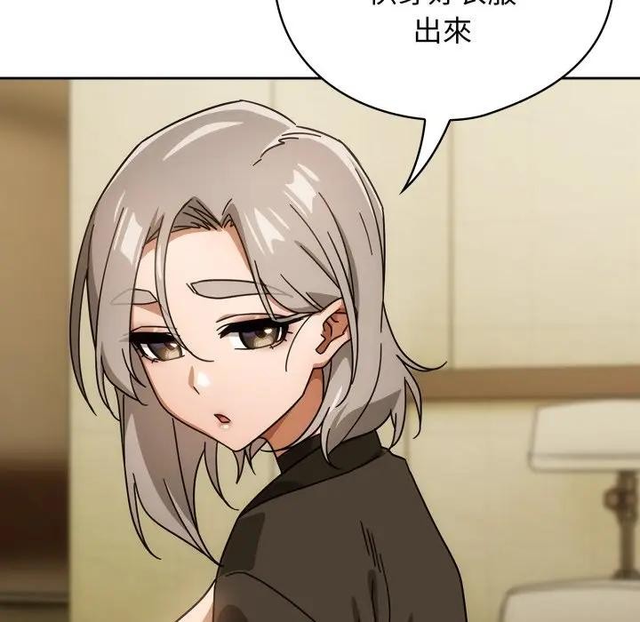 第二季 第28话