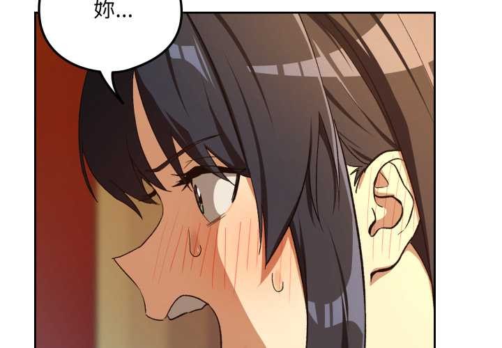 第97话