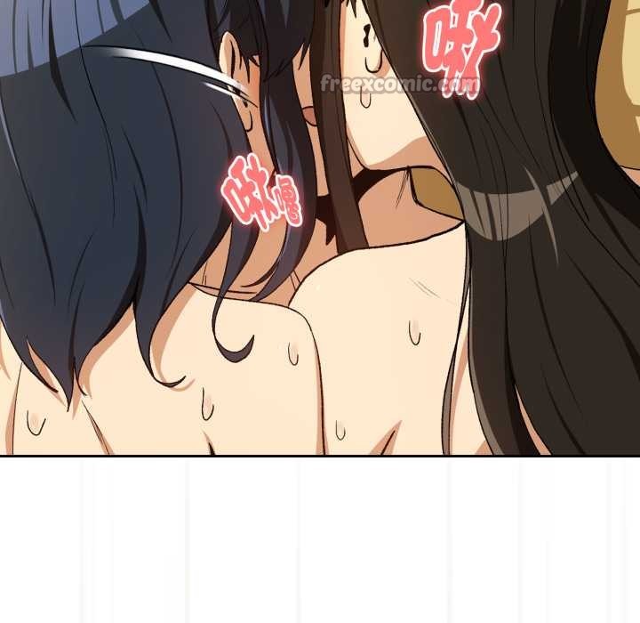 第97话