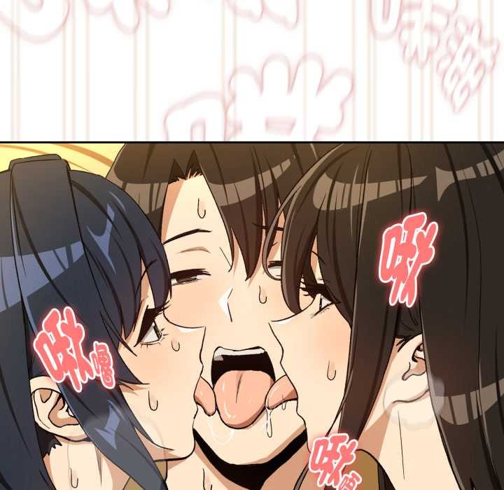 第97话