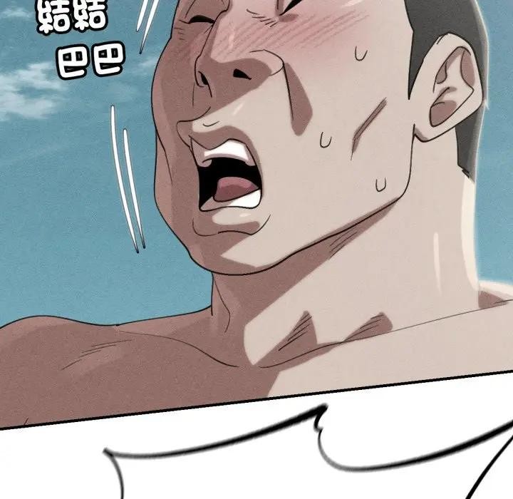 第108话