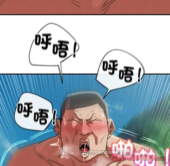 第108话