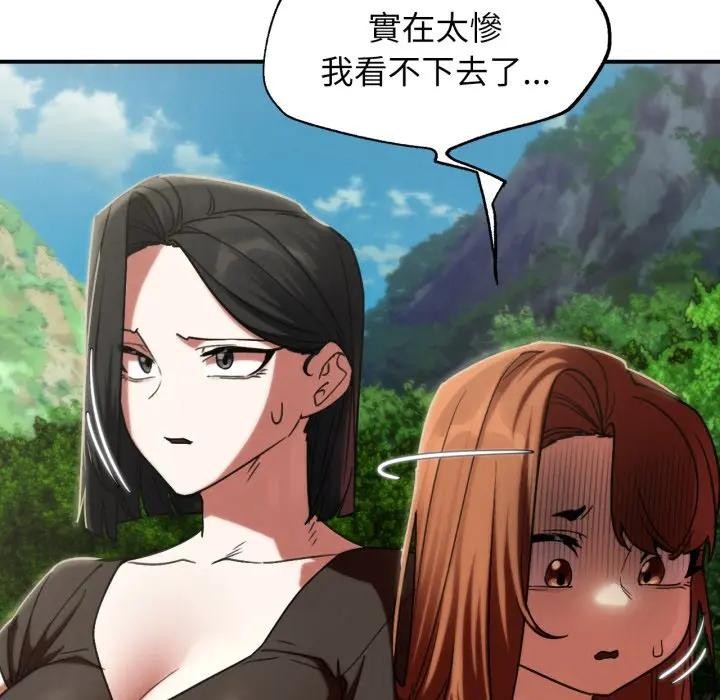第108话