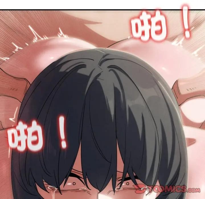 第108话