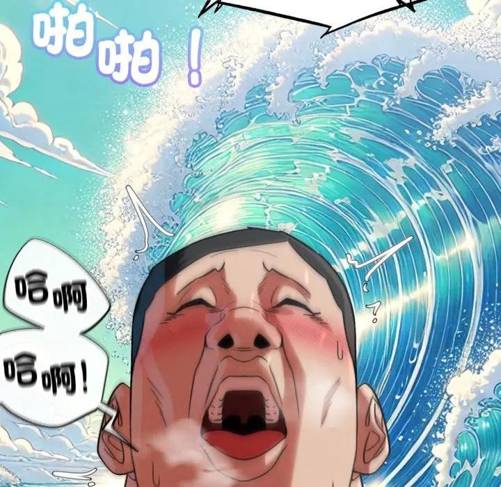 第108话