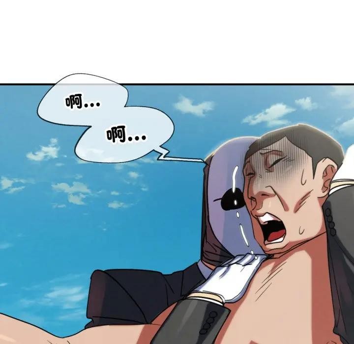 第108话