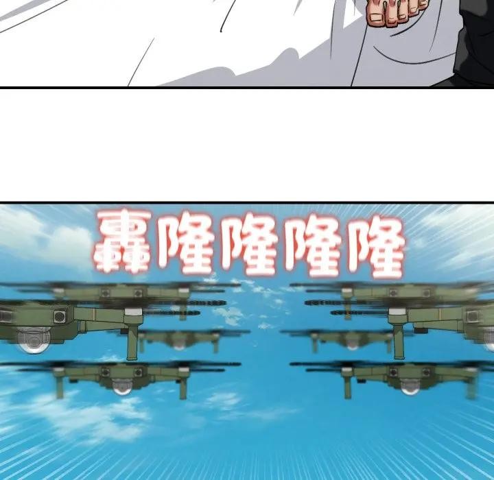 第108话