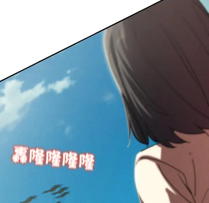 第108话