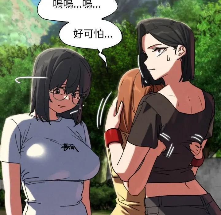 第108话