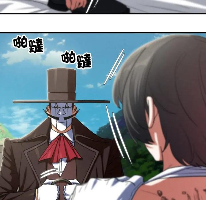 第108话