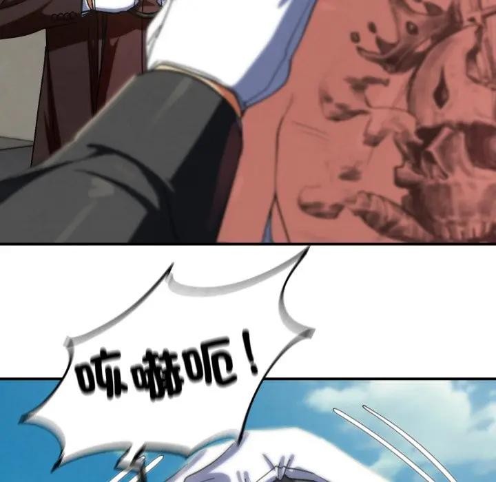 第108话
