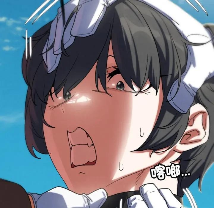 第108话