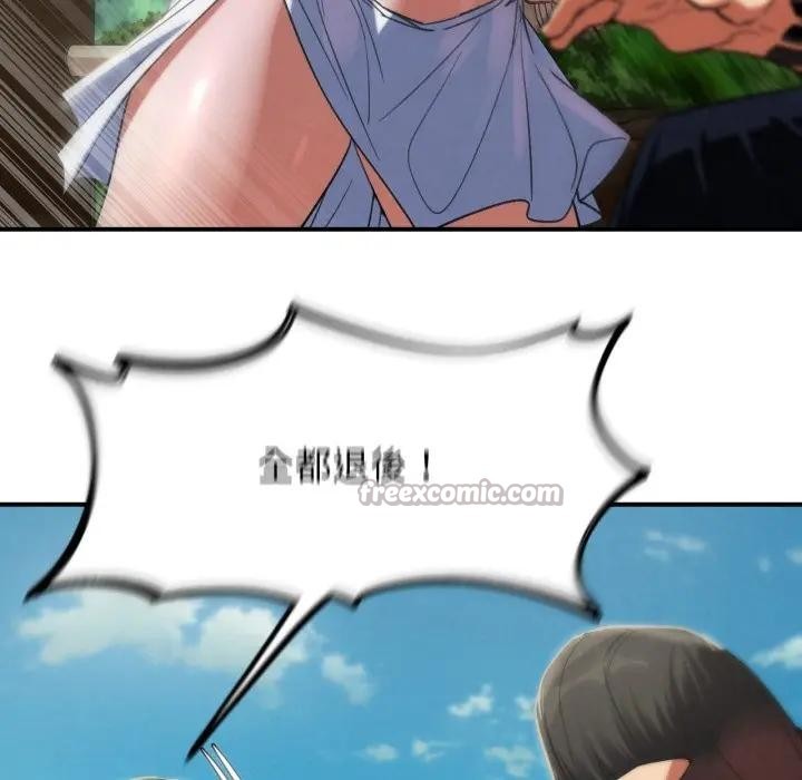 第108话