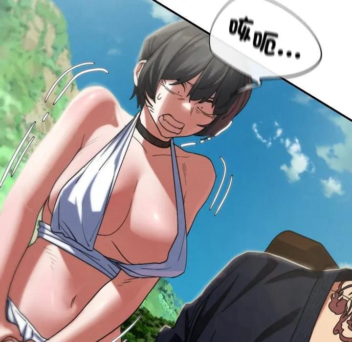第108话