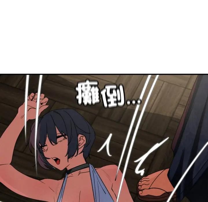 第108话