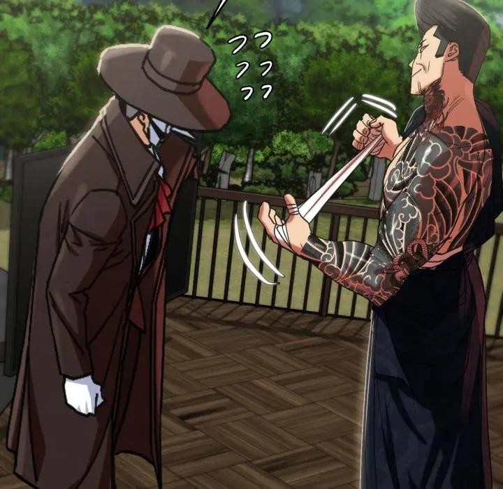 第108话