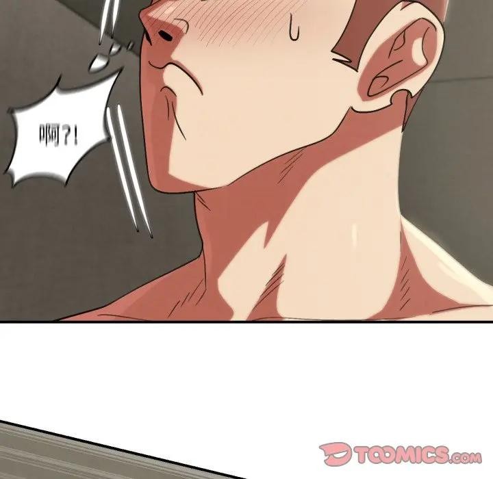 第108话