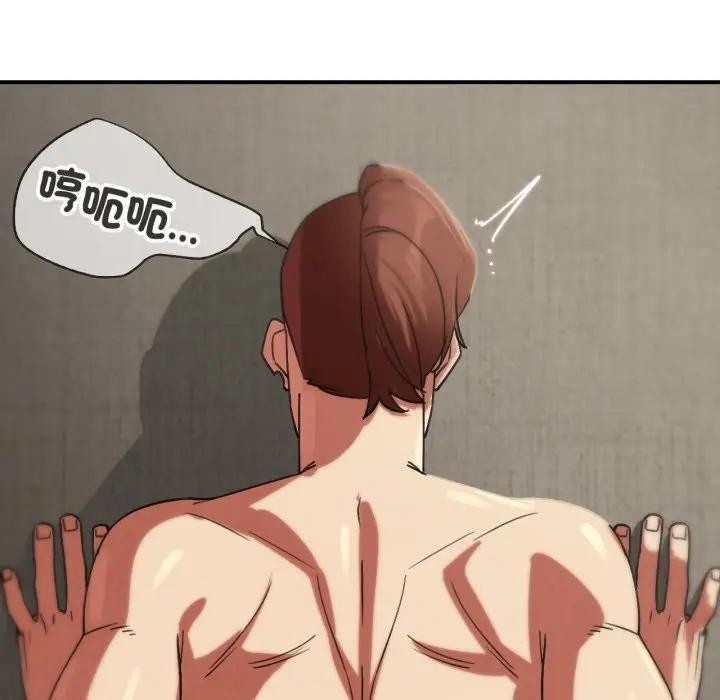 第108话