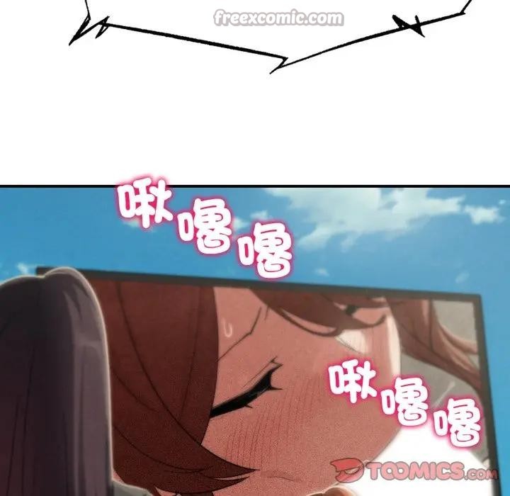 第108话