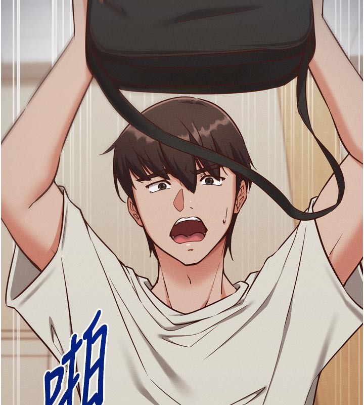第1话-数到3，妳被我催眠了!