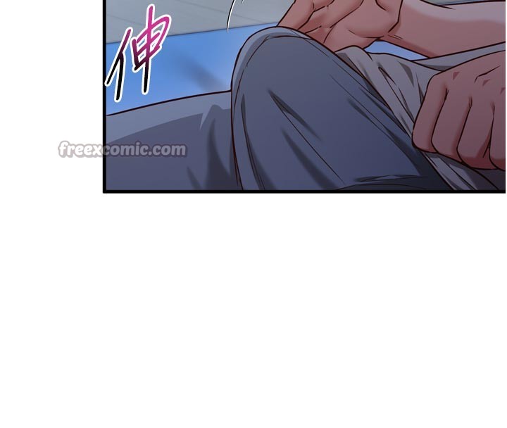第1话-数到3，妳被我催眠了!