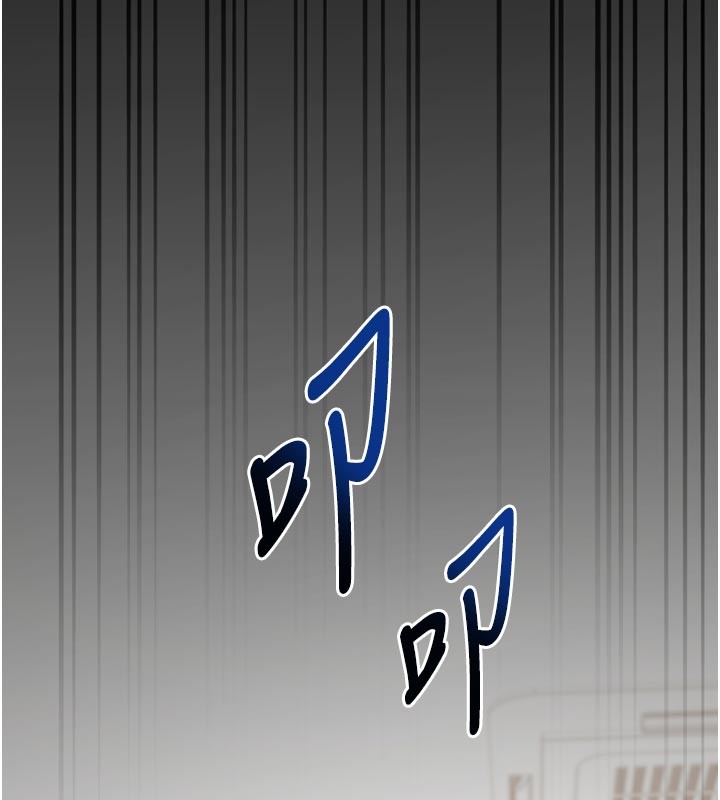 第1话-数到3，妳被我催眠了!